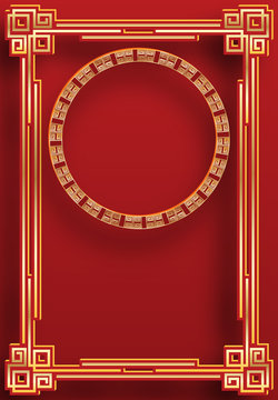Vertical flyer template in Chinese style. Golden Round and rectangular frames on a red background.