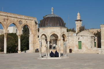 Fototapeta na wymiar Monument in Jerusalem, Israel
