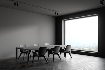 Modern grey dining room corner