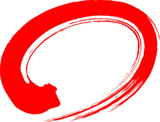 楕円　赤　筆文字