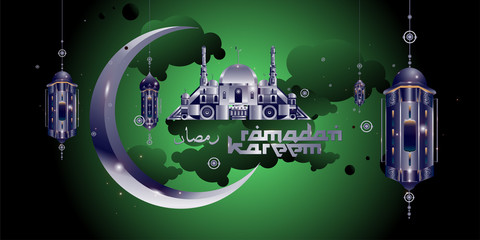 Naklejka premium ramadan kareem colourful islamic greeting card, banner, poster vector illustration background
