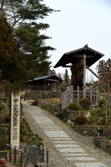 馬籠宿高札場跡