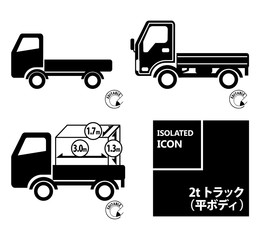 Icon 2t truck