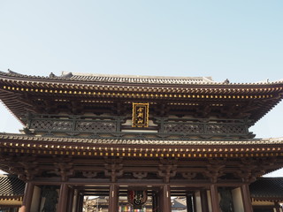 Fototapeta premium Kawasaki Daishi Heikenji Temple in Japan