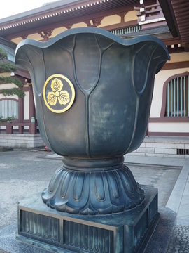 Kawasaki Daishi Heikenji Temple In Japan