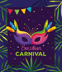 Fototapeta na wymiar poster of brazilian carnival with mask and tropical leafs vector illustration design
