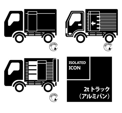 Icon 2t truck almi van