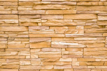 Flat wall of decorative brown stone