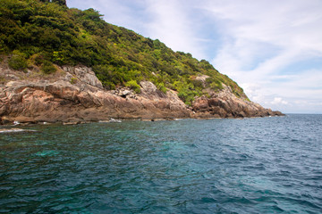 Fototapeta premium Cu Lao Cham