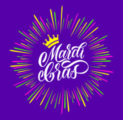 Mardi Gras logotype. Festival vector banner. Illustration with crown of Mardi Gras festival design on violet background. White lettering typography for logo, poster, card, postcard.