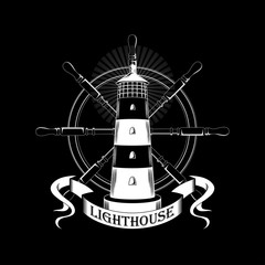 Black and white image of a lighthouse and a helm of a ship. Design elements for prints, stickers, cards.