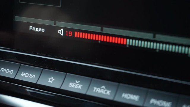 increase the volume on the car radio