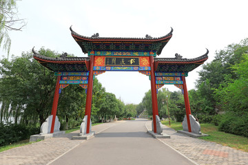 Traditional Chinese Architectural Landscape, Fengrun County, Hebei Province, China