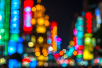 Blurred billboards neon lights, Nanjing Road, Shanghai, China