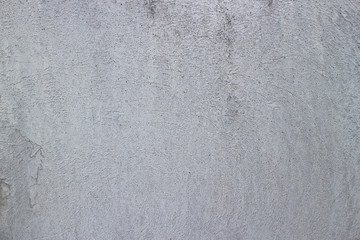 texture of the old white concrete wall for the background 