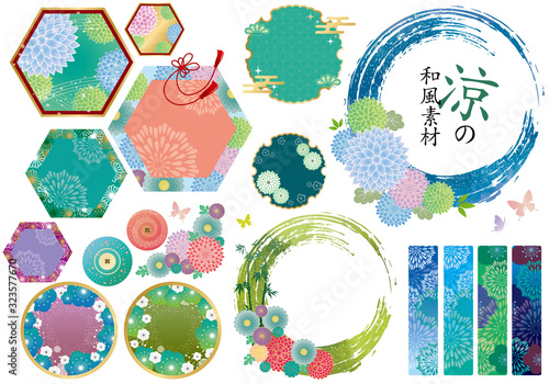 和風 フレーム 和柄 和風 和 枠 日本 花 菊 葉 植物 初夏 夏 風流 風情 花火 梅 菊 紋 Background Wall Mural Backgrou Okaka08