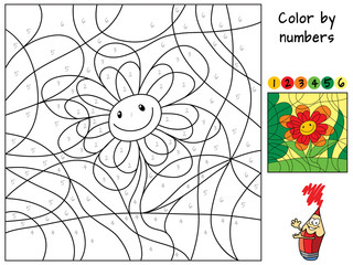 Funny smiling flower. Color by numbers. Coloring book. Educational puzzle game for children. Cartoon vector illustration