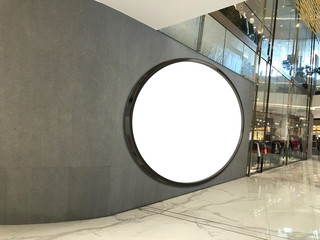 Shop Front Mockup with Signage, Billboard for Easily Replacement With Graphic Photo Template