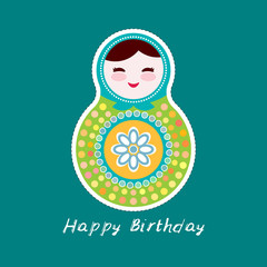 Russian dolls matryoshka, pink blue green colors. Happy Birthday Card design. Vector