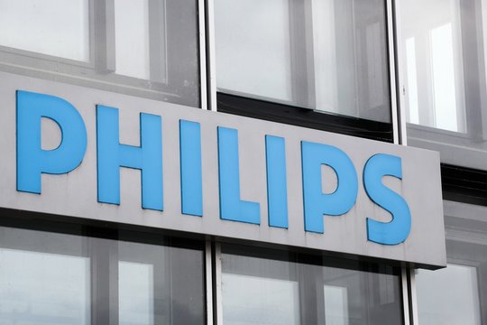 Cologne, Germany - July 2, 2017: Philips logo on a wall. Philips is a Dutch technology company with primary divisions focused in the areas of electronics, healthcare and lighting