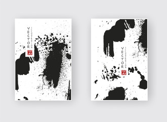 Black ink brush stroke on white background.