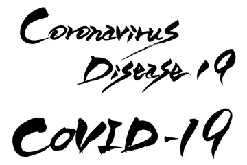 筆文字　COVID-19（coronavirus disease 19）