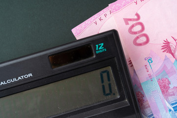 Pile of Ukrainian Hryvnia money close up