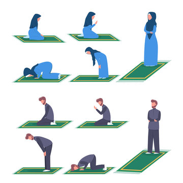 Muslim Woman And Man Praying Position. Woman And Man