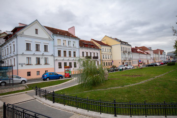Minsk City, Bielorussia, Europe