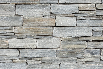 limestone wall in small rectangular blocks, general horizontal plane