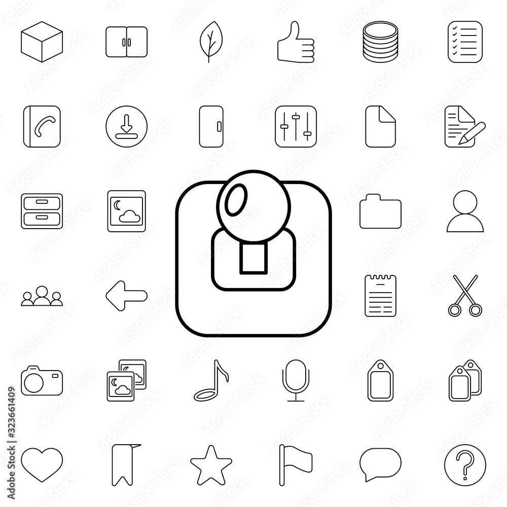 Poster opened box icon. universal set of web for website design and development, app development