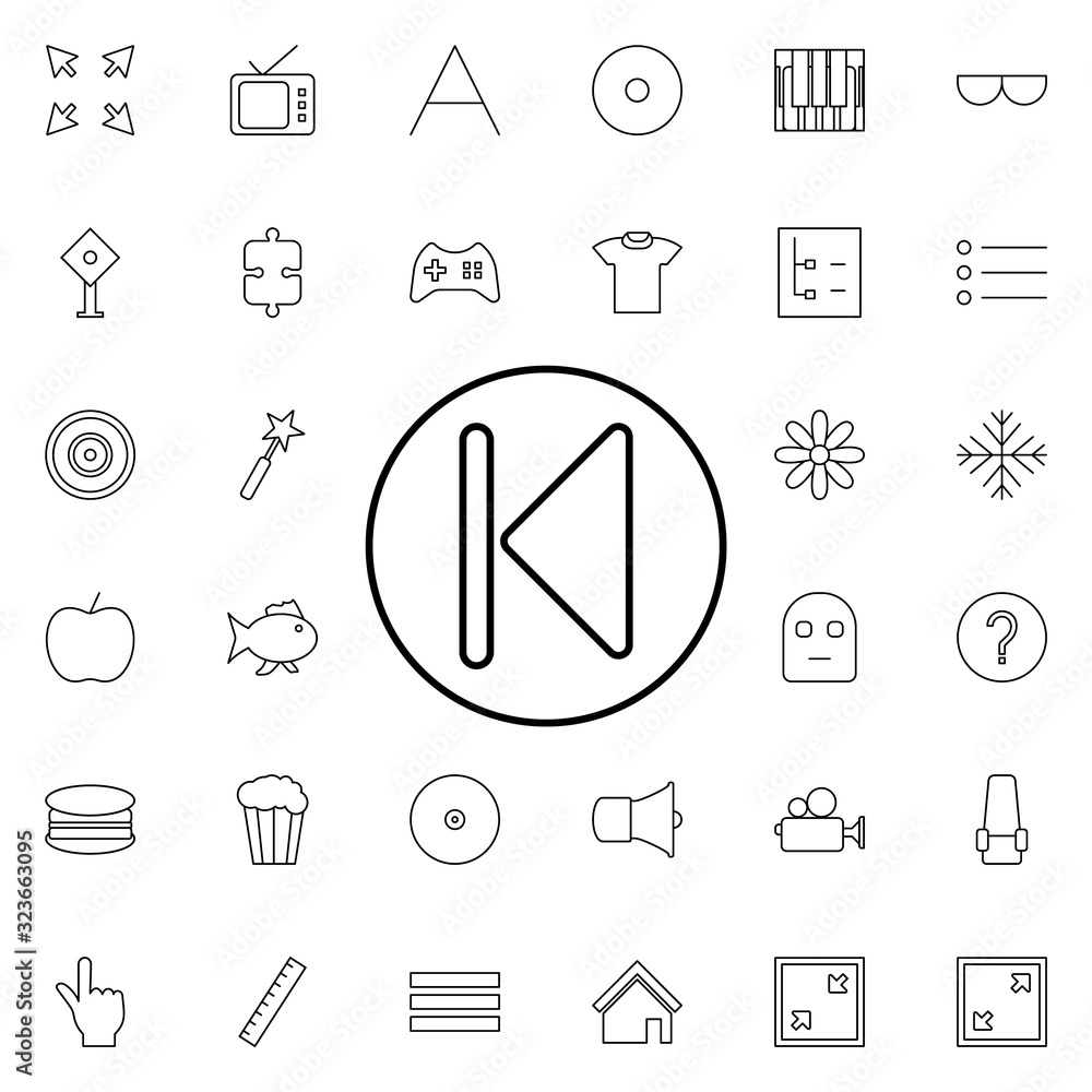 Aufkleber last sign icon. universal set of web for website design and development, app development