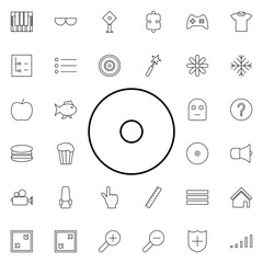 record button icon. Universal set of web for website design and development, app development