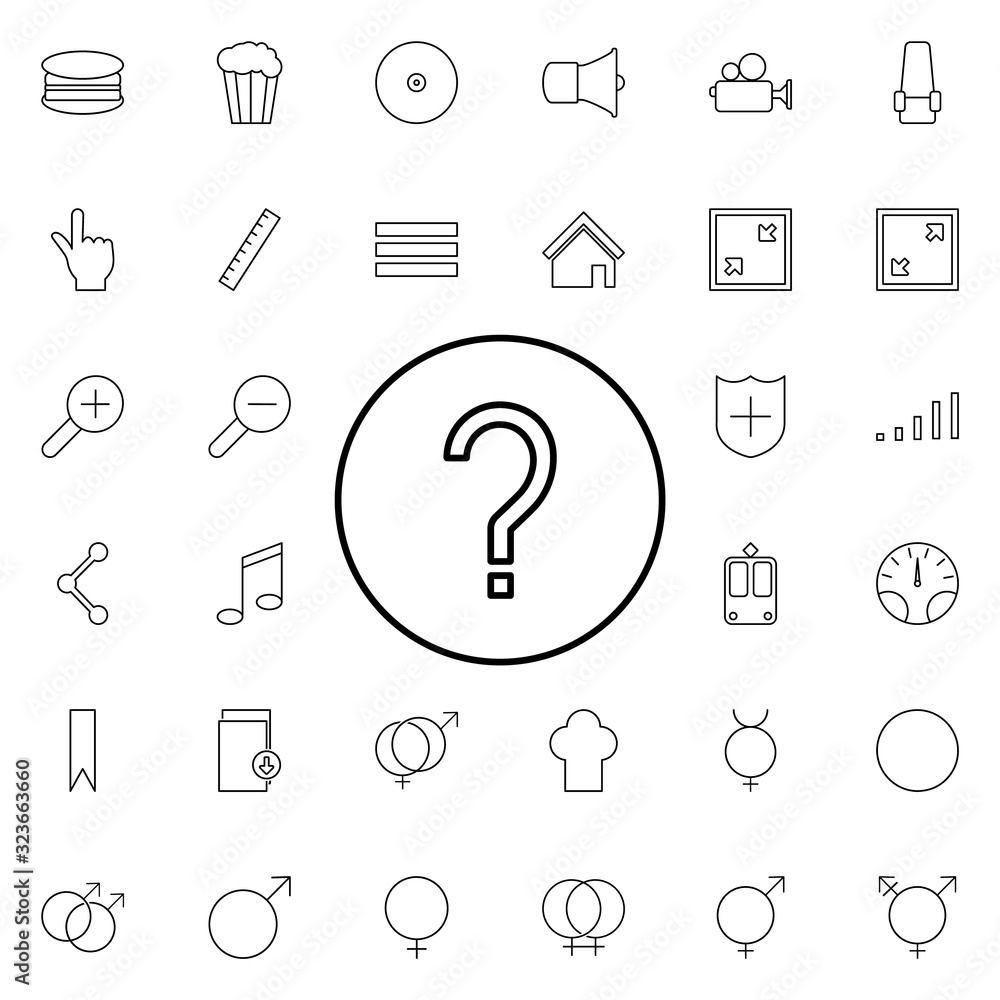 Poster question mark icon. universal set of web for website design and development, app development