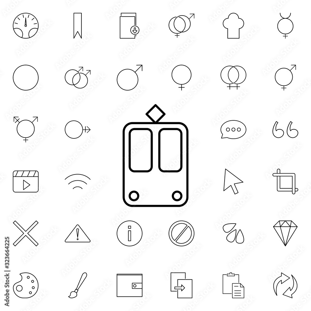 Poster train icon. universal set of web for website design and development, app development