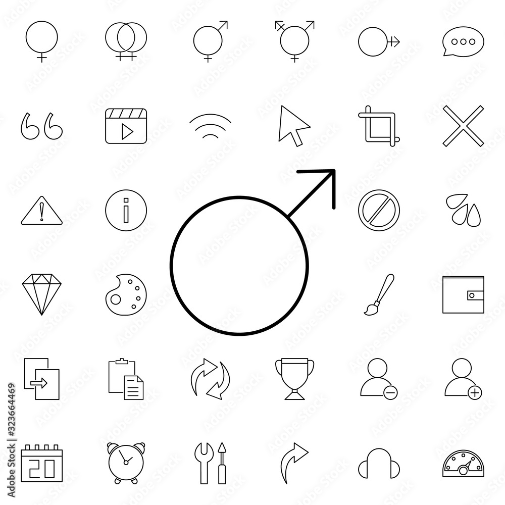 Poster male sign icon. universal set of web for website design and development, app development