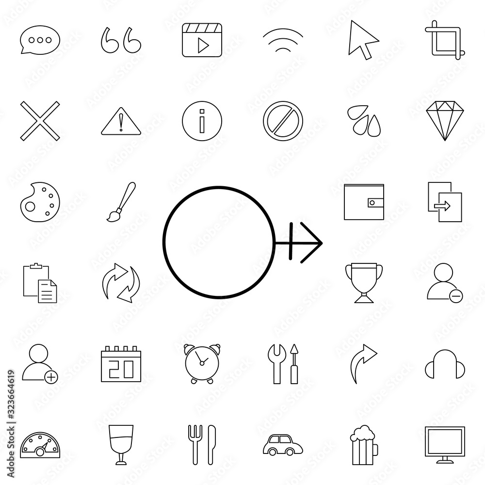 Poster other gender sign icon. universal set of web for website design and development, app development