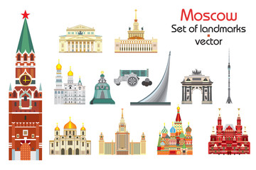 Moscow skyline vector 1