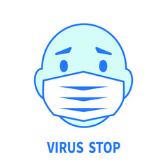 Man face in medical mask icon. Sign of protection against the virus.