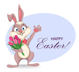 Happy Easter greeting card. Funny cartoon rabbit