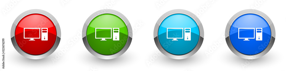 Leinwandbilder computer silver metallic glossy icons, monitor, screen, pc concept set of modern design buttons for 