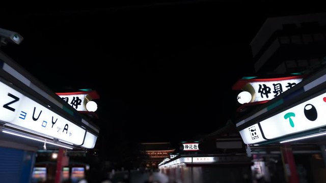東京 浅草寺 ハイパーラプス　2020　雷門から本堂までを歩く 夜景