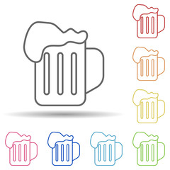 Beer in a mug in multi color style icon. Simple thin line, outline vector of food icons for ui and ux, website or mobile application