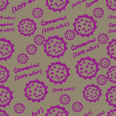  Vector illustration. Seamless pattern in the form of Coronavirus 2019-nCoV.