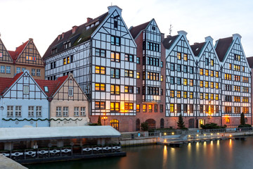 Naklejka premium Gdansk. City embankment at dawn.