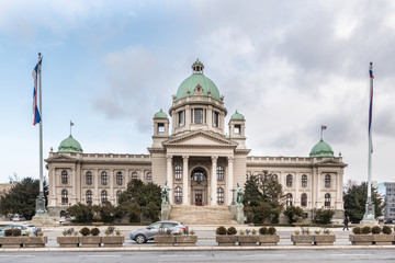The building of The Assembly of the Republic of Serbia in  Belgrade city. 