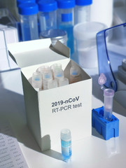 Novel coronavirus 2019 ncov pcr detection kit. This is RT-PCR kit to detect presence of 2019-nCoV or covid19 virus in patient samples in medical facility or research facility.