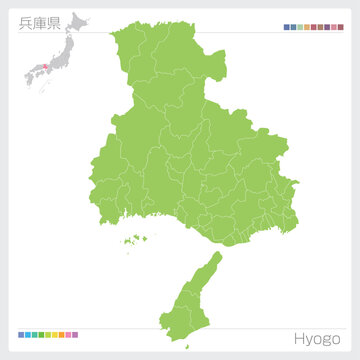 22 249 Best 兵庫県 Images Stock Photos Vectors Adobe Stock