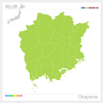 岡山県の地名 マップルの都市地図 岡山県 岡山市 玉野・赤磐市（付録表面）を