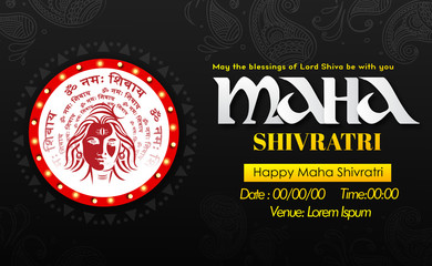 illustration of Lord Shiva, Indian God of Hindu for Shivratri with message Om Namah Shivaya meaning I bow to Shiva